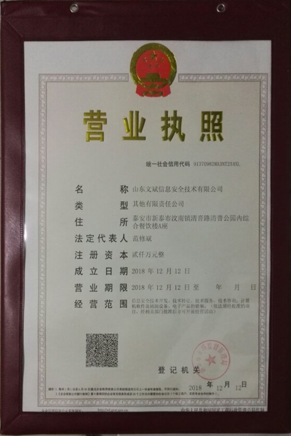&#20061;&#28216;&#32593;&#39029;&#29256;&#30331;&#24405;&#20837;&#21475;&#45;&#20061;&#28216;&#40;&#20013;&#22269;&#41;
