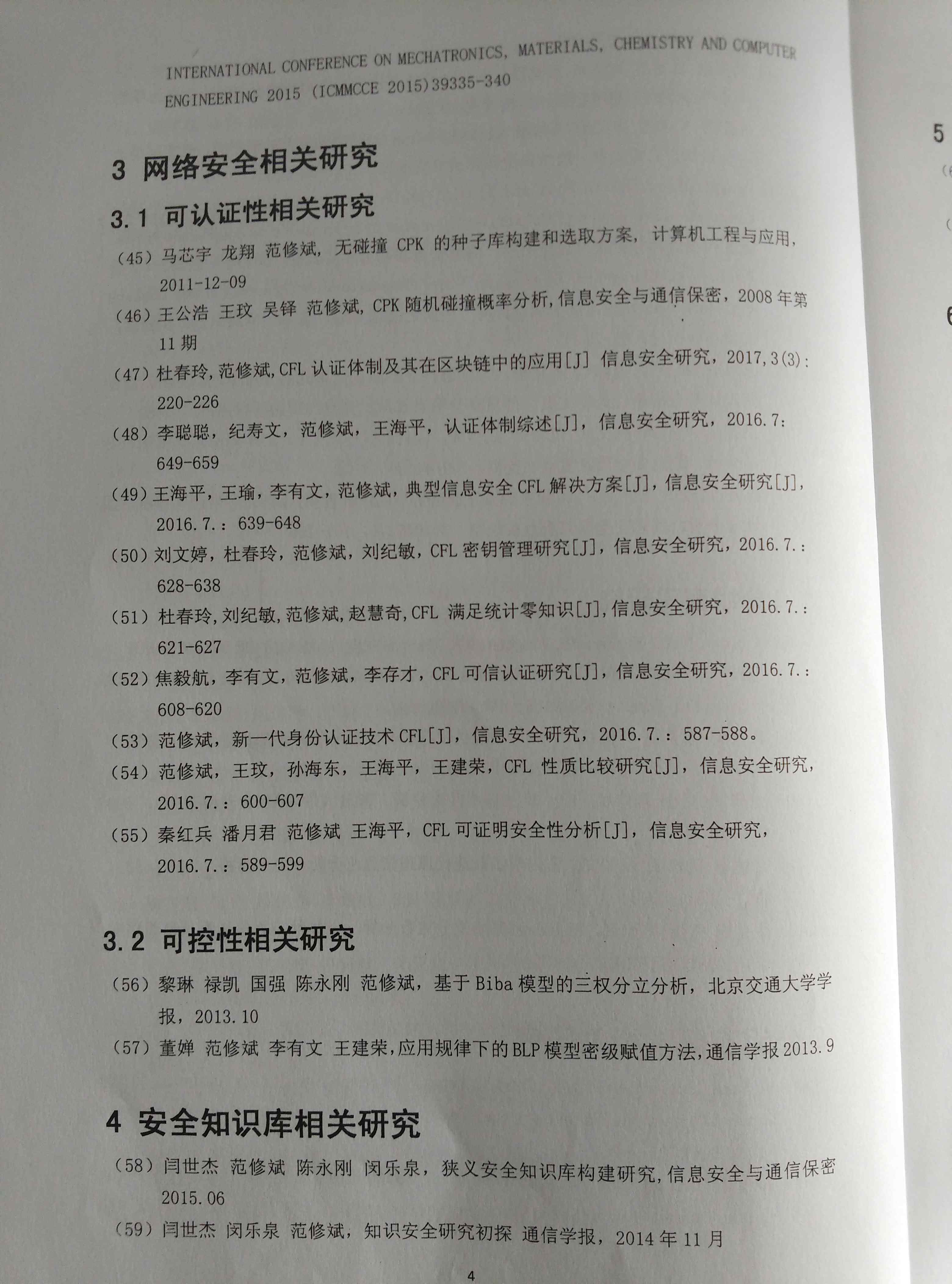 &#20061;&#28216;&#32593;&#39029;&#29256;&#30331;&#24405;&#20837;&#21475;&#45;&#20061;&#28216;&#40;&#20013;&#22269;&#41;