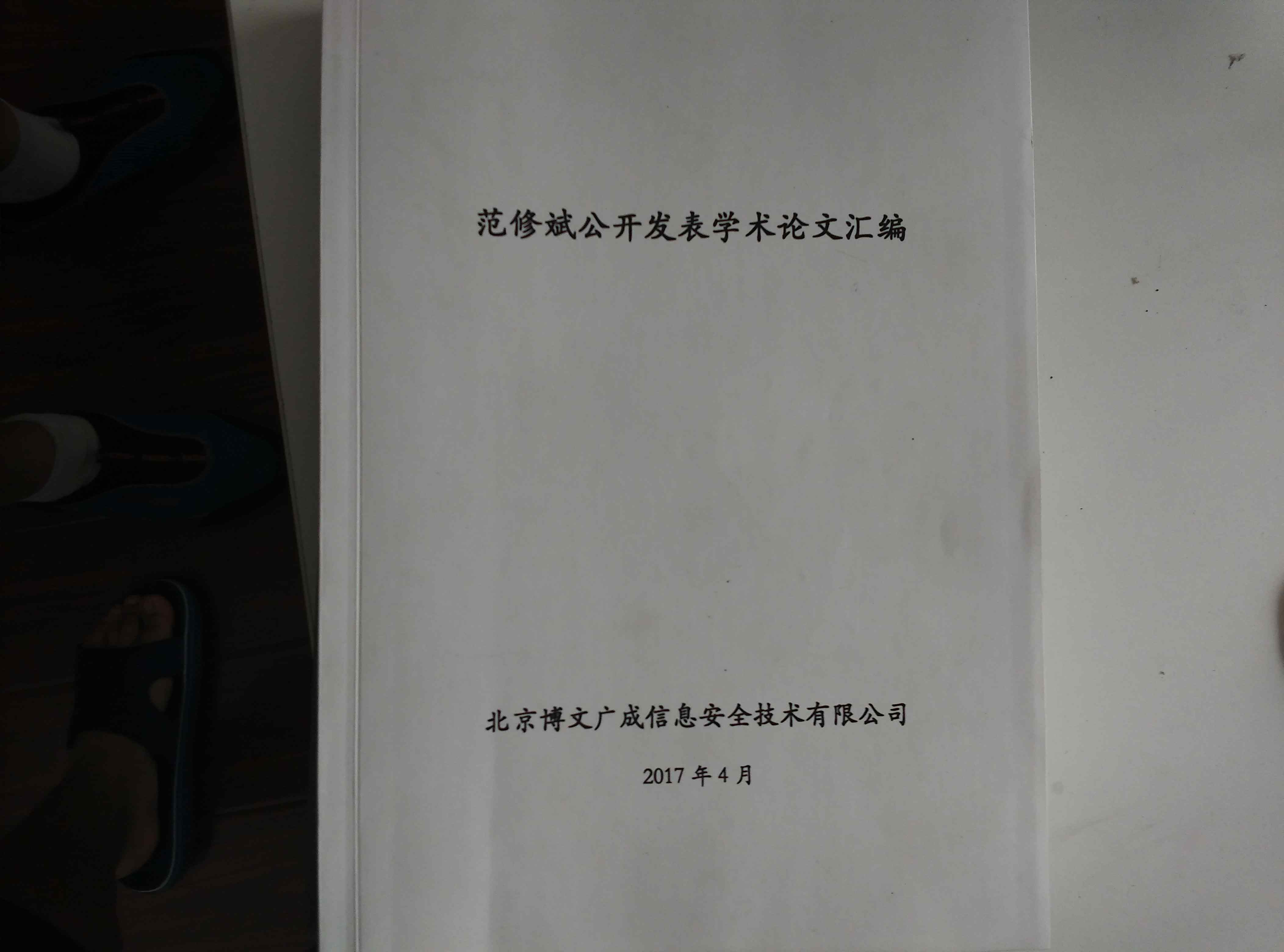 &#20061;&#28216;&#32593;&#39029;&#29256;&#30331;&#24405;&#20837;&#21475;&#45;&#20061;&#28216;&#40;&#20013;&#22269;&#41;