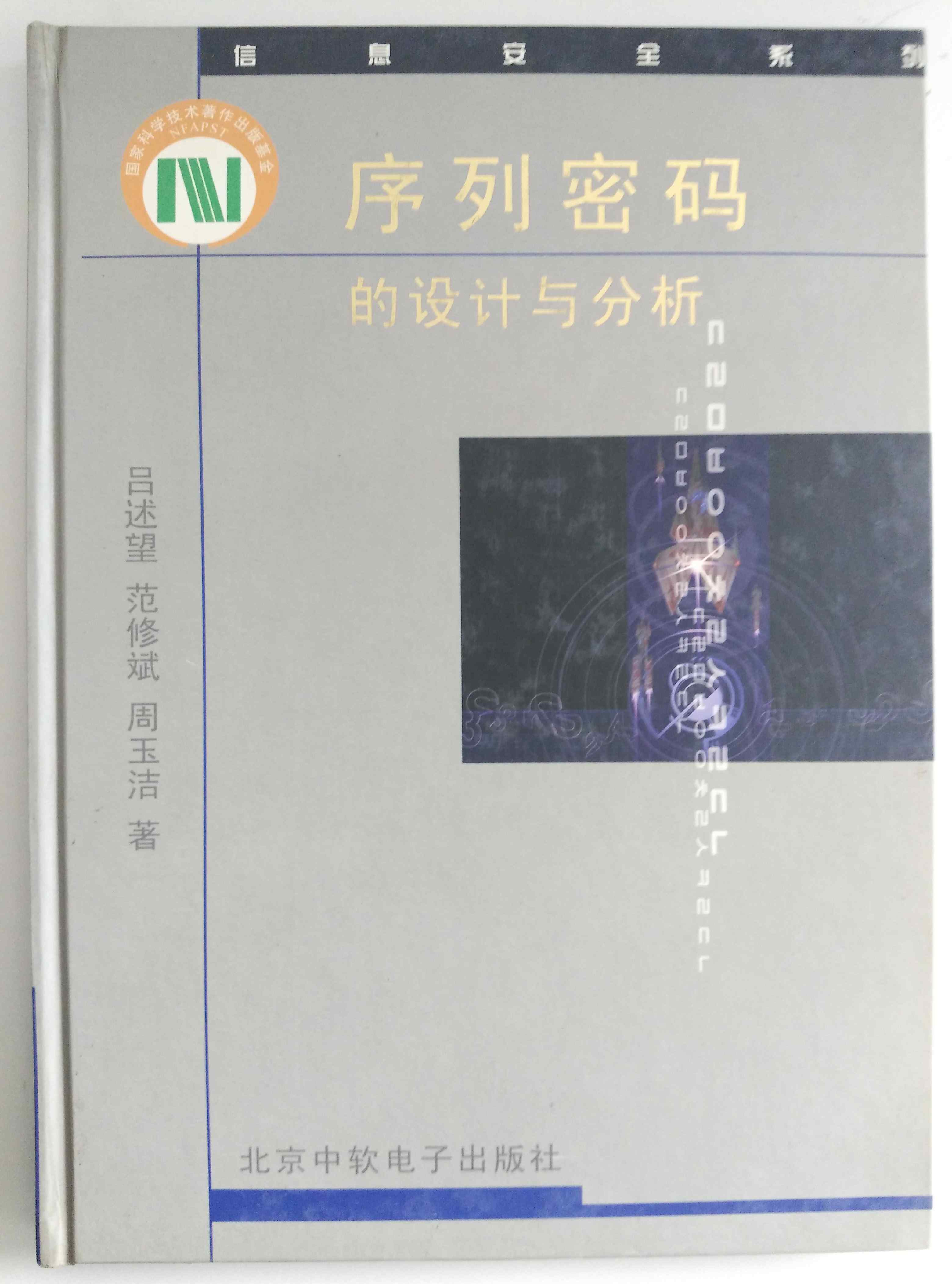 &#20061;&#28216;&#32593;&#39029;&#29256;&#30331;&#24405;&#20837;&#21475;&#45;&#20061;&#28216;&#40;&#20013;&#22269;&#41;