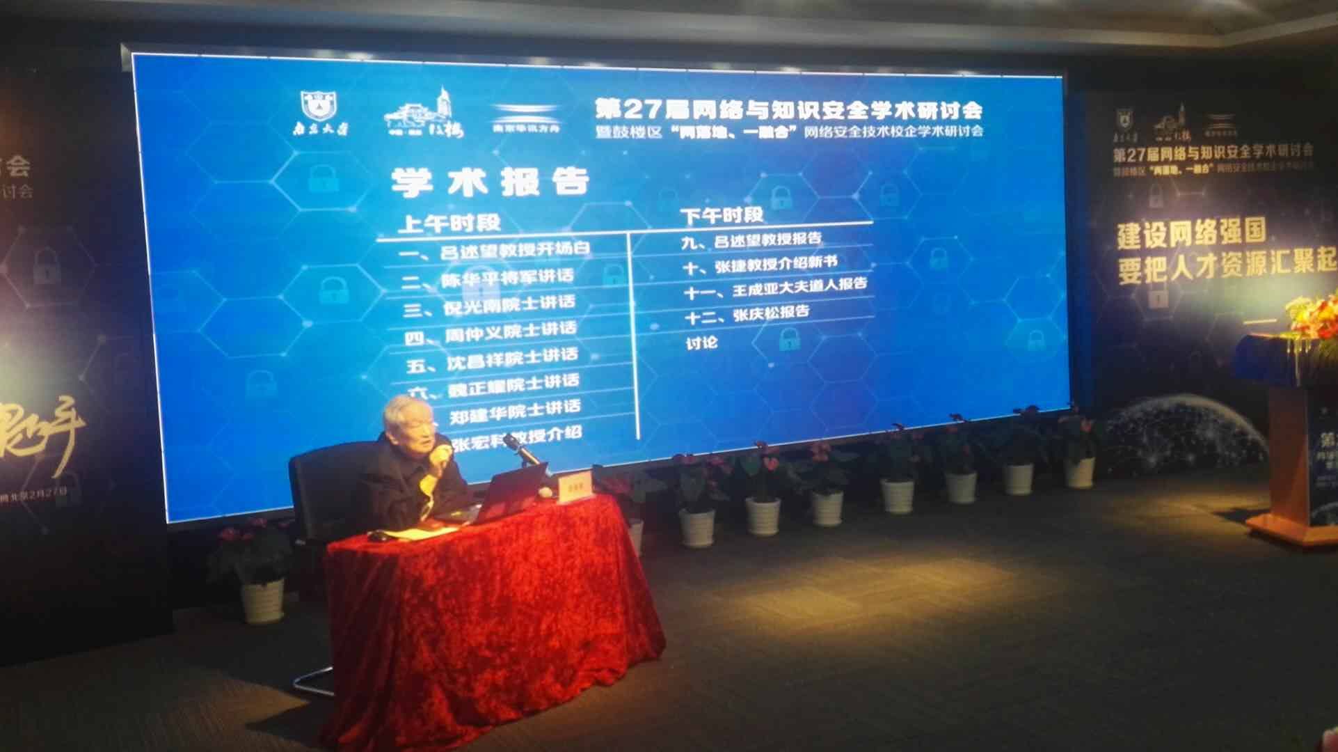 &#20061;&#28216;&#32593;&#39029;&#29256;&#30331;&#24405;&#20837;&#21475;&#45;&#20061;&#28216;&#40;&#20013;&#22269;&#41;