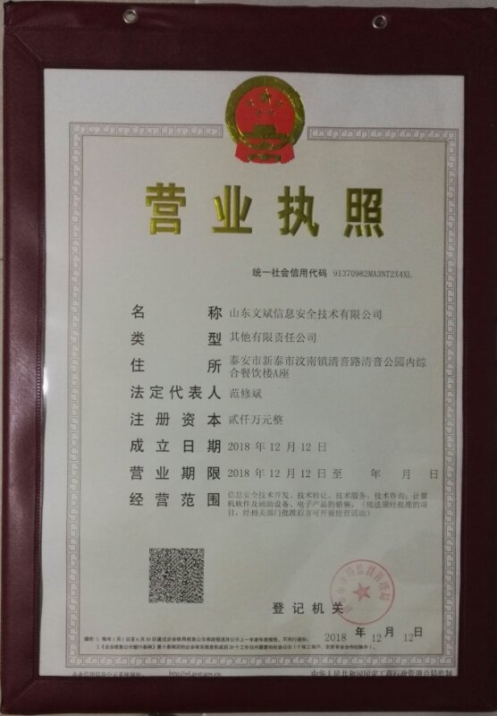 &#20061;&#28216;&#32593;&#39029;&#29256;&#30331;&#24405;&#20837;&#21475;&#45;&#20061;&#28216;&#40;&#20013;&#22269;&#41;