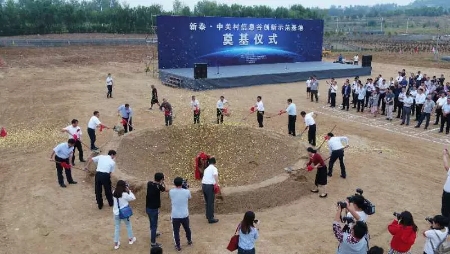 &#20061;&#28216;&#32593;&#39029;&#29256;&#30331;&#24405;&#20837;&#21475;&#45;&#20061;&#28216;&#40;&#20013;&#22269;&#41;
