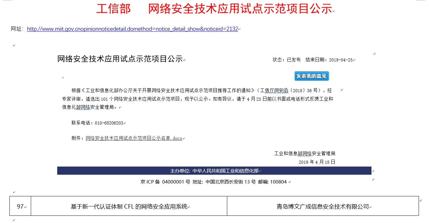 &#20061;&#28216;&#32593;&#39029;&#29256;&#30331;&#24405;&#20837;&#21475;&#45;&#20061;&#28216;&#40;&#20013;&#22269;&#41;