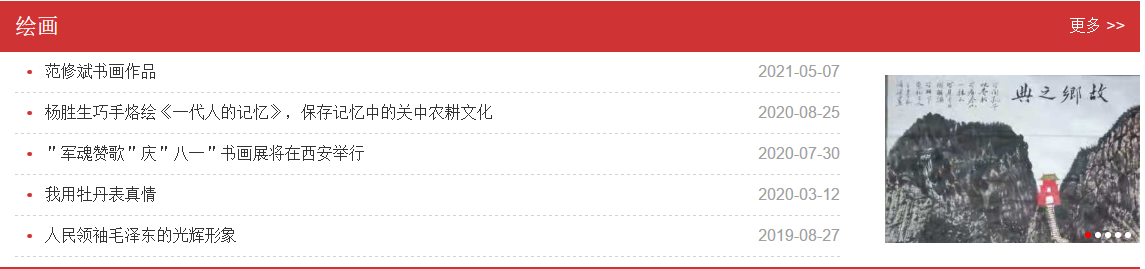 &#20061;&#28216;&#32593;&#39029;&#29256;&#30331;&#24405;&#20837;&#21475;&#45;&#20061;&#28216;&#40;&#20013;&#22269;&#41;