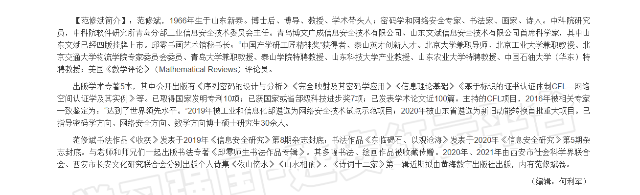 &#20061;&#28216;&#32593;&#39029;&#29256;&#30331;&#24405;&#20837;&#21475;&#45;&#20061;&#28216;&#40;&#20013;&#22269;&#41;