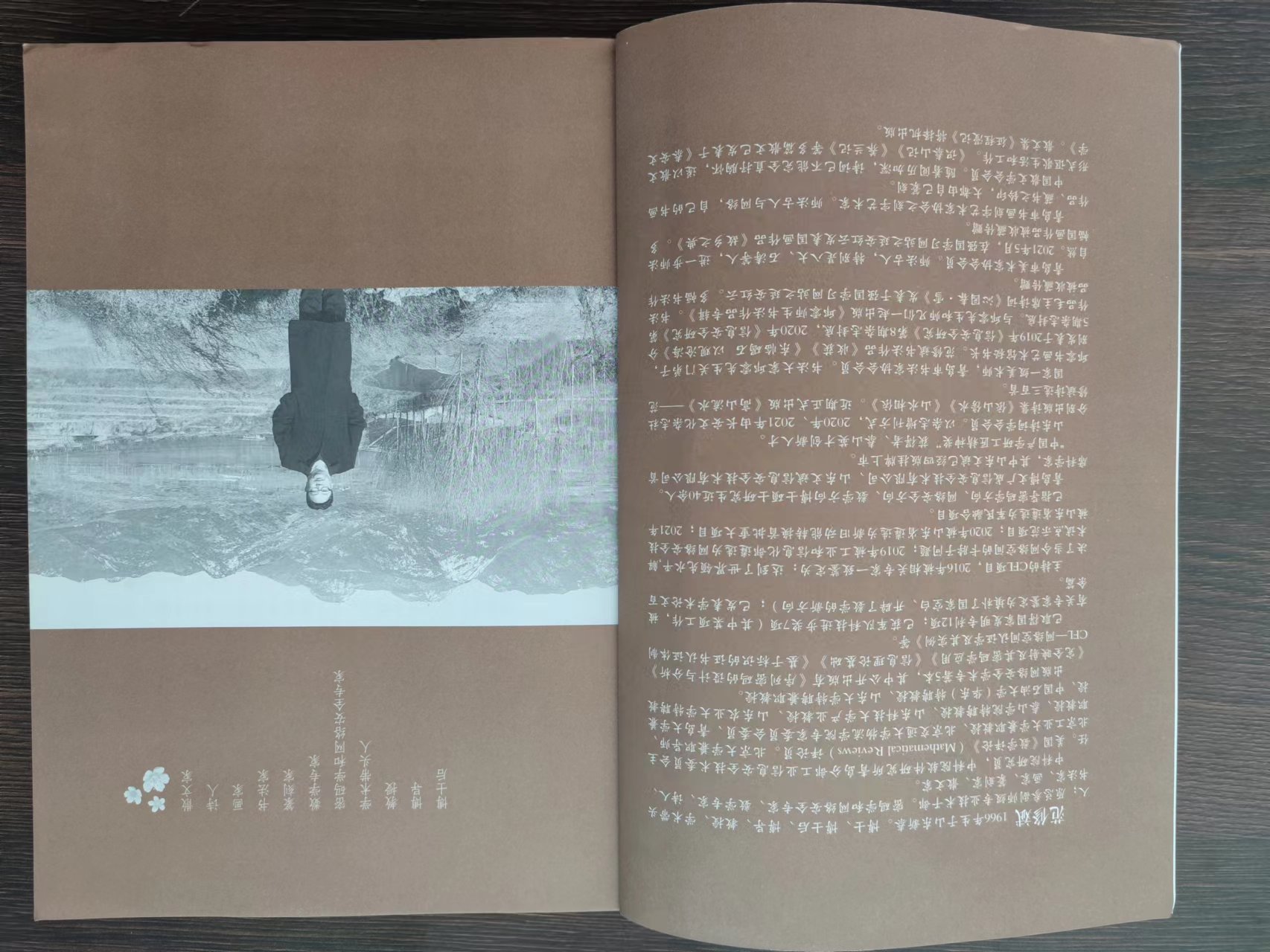 &#20061;&#28216;&#32593;&#39029;&#29256;&#30331;&#24405;&#20837;&#21475;&#45;&#20061;&#28216;&#40;&#20013;&#22269;&#41;